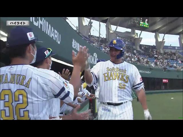 【ファーム】8月9日 ホークス対ドラゴンズ ハイライト