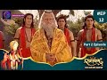 Ramayan Part 2 Full Episode 12 Dangal TV