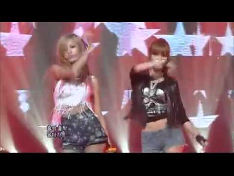 A.S RED popular in the night sky 110807