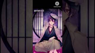 10年前からの成長記録。#shorts