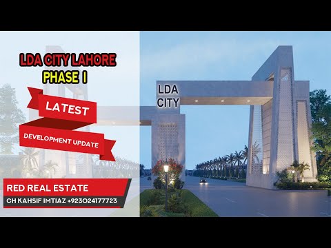 LDA City Lahore Phase 1 Latest Development June 2020