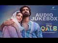 Qalb Audio Jukebox | Sajid Yahiya | Vimal Nazar | Prakash Alex | Nihal Sadiq | Vijay Babu