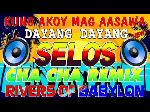📀🇵🇭[TOP 1]🕺NONSTOP CHA CHA REMIX 2025🎉BAGONG NONSTOP TAGALOG CHA CHA REMIX 2025🎪WARAY WARAY CHA CHA