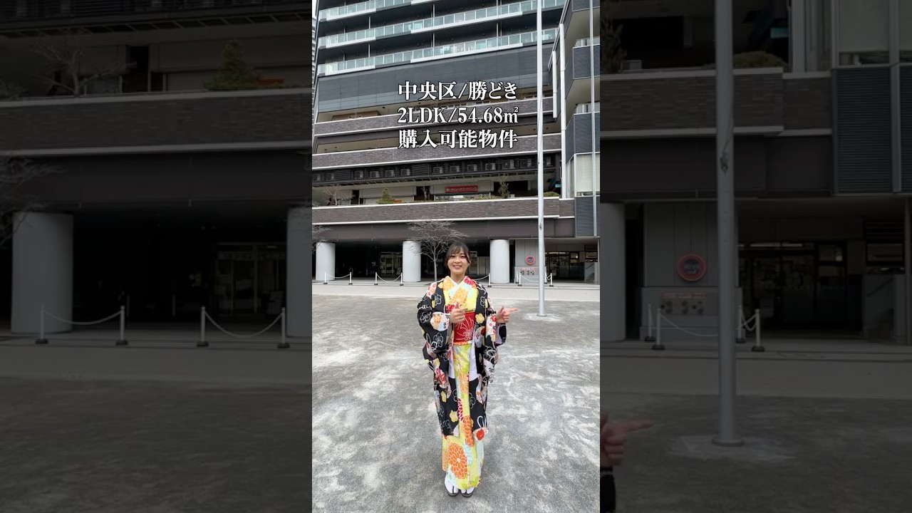【中央区/勝どき】勝どき駅直結！46階の眺望×2LDK(54.68㎡)。上層階ならではの開放感。#不動産 #東京