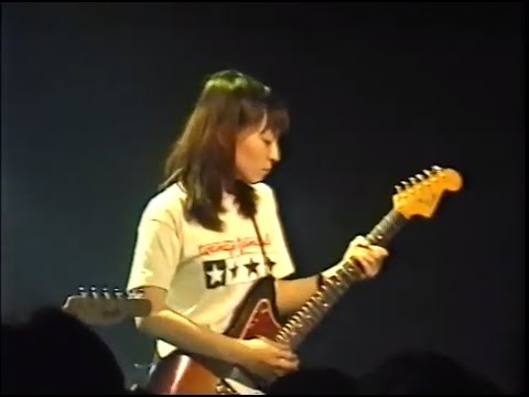 NUMBER GIRL -  Eizoshu Documentary [2003]