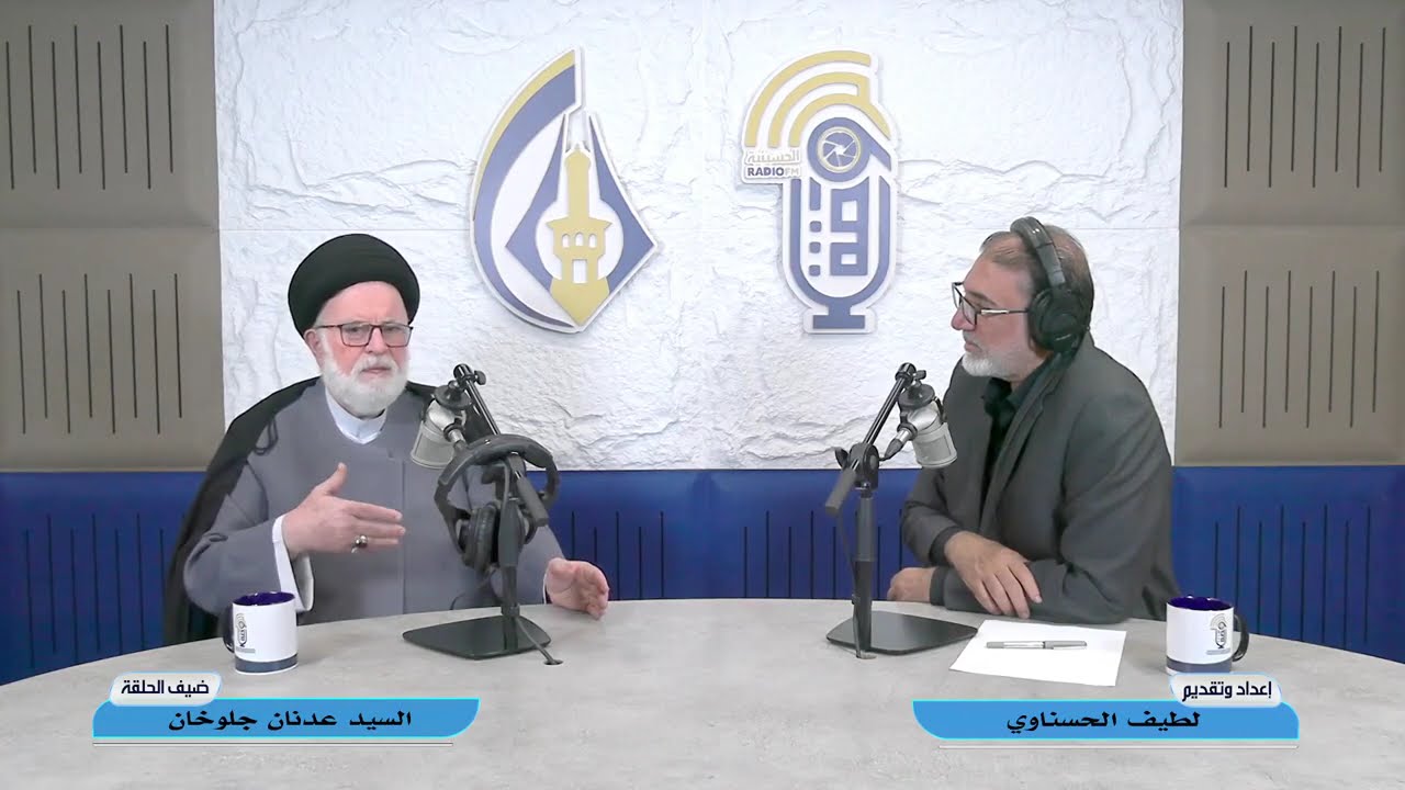 ( إستشهاد سيدة نساء العالمين فاطمة الزهراء عليها السلام )
