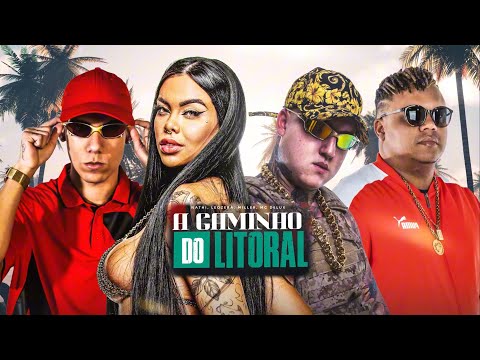 DJ LEOZERA and 3 more