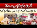 Taxes Decrease Or Increase In Budget 2026 Akhir Kyun 04 June 2026 City 21