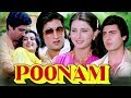 Poonam Full Movie | Hindi HD Movie | Raj Babbar | Poonam Dhillon | Shakti Kapoor | Bollywood Movie