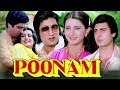 Poonam Full Movie Hindi HD Movie Raj Babbar Poonam Dhillon Shakti Kapoor Bollywood Movie
