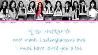 IOI ~ Hold Up (Wait a Minute) Color Coded Lyrics (Han/Rom/Eng)