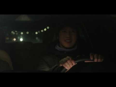 기사님 Mr. Driver | 류기산 RYU Keesan | The 26th JEONJU IFF OFFICIAL TRAILER