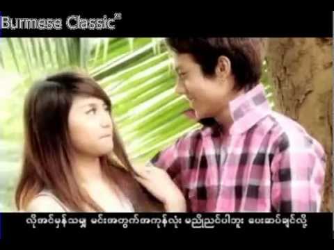 A myal tan ( Hlwan Paing )