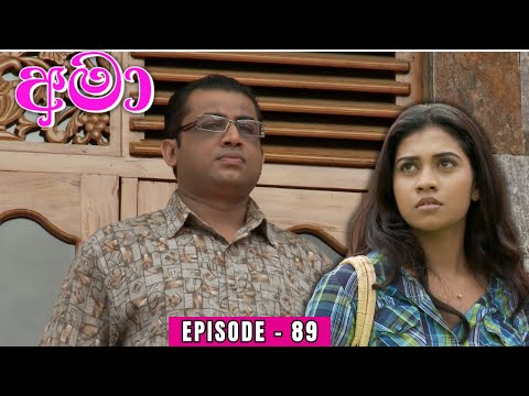 Amaa Episode 89 - (2023-12-26)