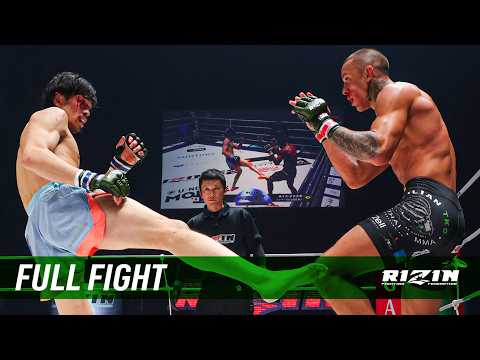 Luiz Gustavo vs Taisei Sakuraba full fight