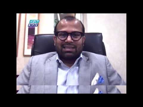 Ekushey Busines || একুশে বিজনেস || 27 April 2021 || ETV Business