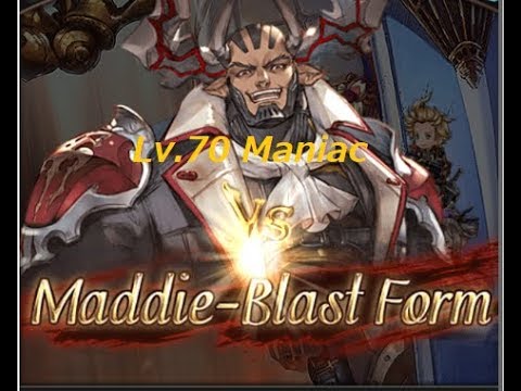'PLATINUM SKY' Event 'Blast Off against Maddie-Blast Form' Maniac Battle