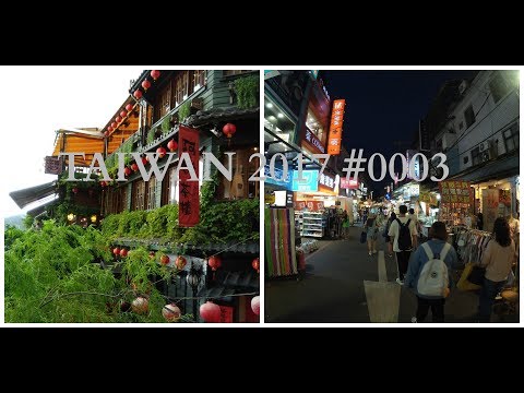 TAIWAN 2017 : JIUFEN AND SHILIN NIGHT MARKET