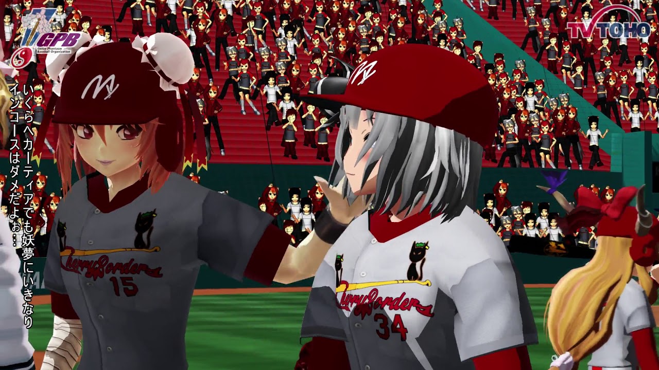 野球パート、観客、質感テスト。