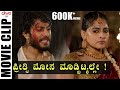 ಪ್ರೀತ್ಸಿ ಮೋಸ ಮಾಡ್ಬಿಟ್ಯಲ್ಲೇ Paddehuli Kannada Cinema 