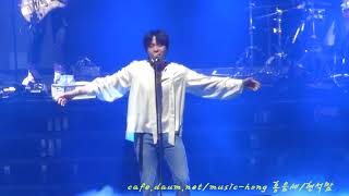 [FANCAM] 2018 FTISLAND LIVE [+] IN TAIPEI - Intro + Fade Out
