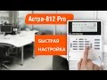 Video review Whirlpool AWG 812/PRO