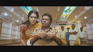 Ayirathil Iruvar Tamil Full Movie | Vinay | Samuthrika | Swasthika | Kesha Khambhati