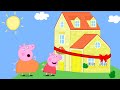 Peppa Pig Moves Into A BIGGER New House Peppa George Moving Day Tales Full Episodes 21 Min