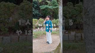 ひとりで喋ってる人いた😳 #PR #ガジェット #ガジェットレビュー #AI活用 スマートグラス