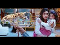 Mirugaa 2025 New Released Kannada Dubbed Action Thriller Movie Srikanth Naira Shah Raai Laxmi