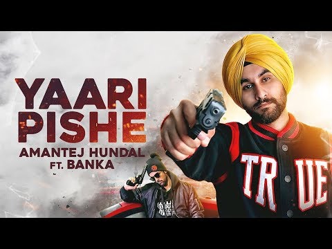Yaari Pishe