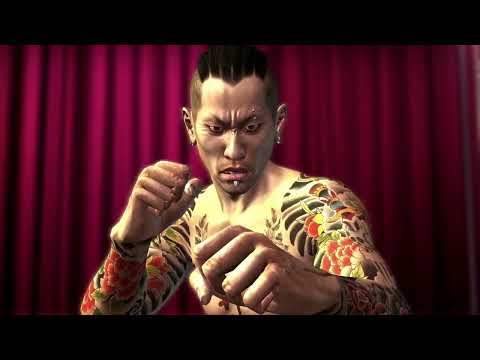 Yakuza 4 OST - All My Pride