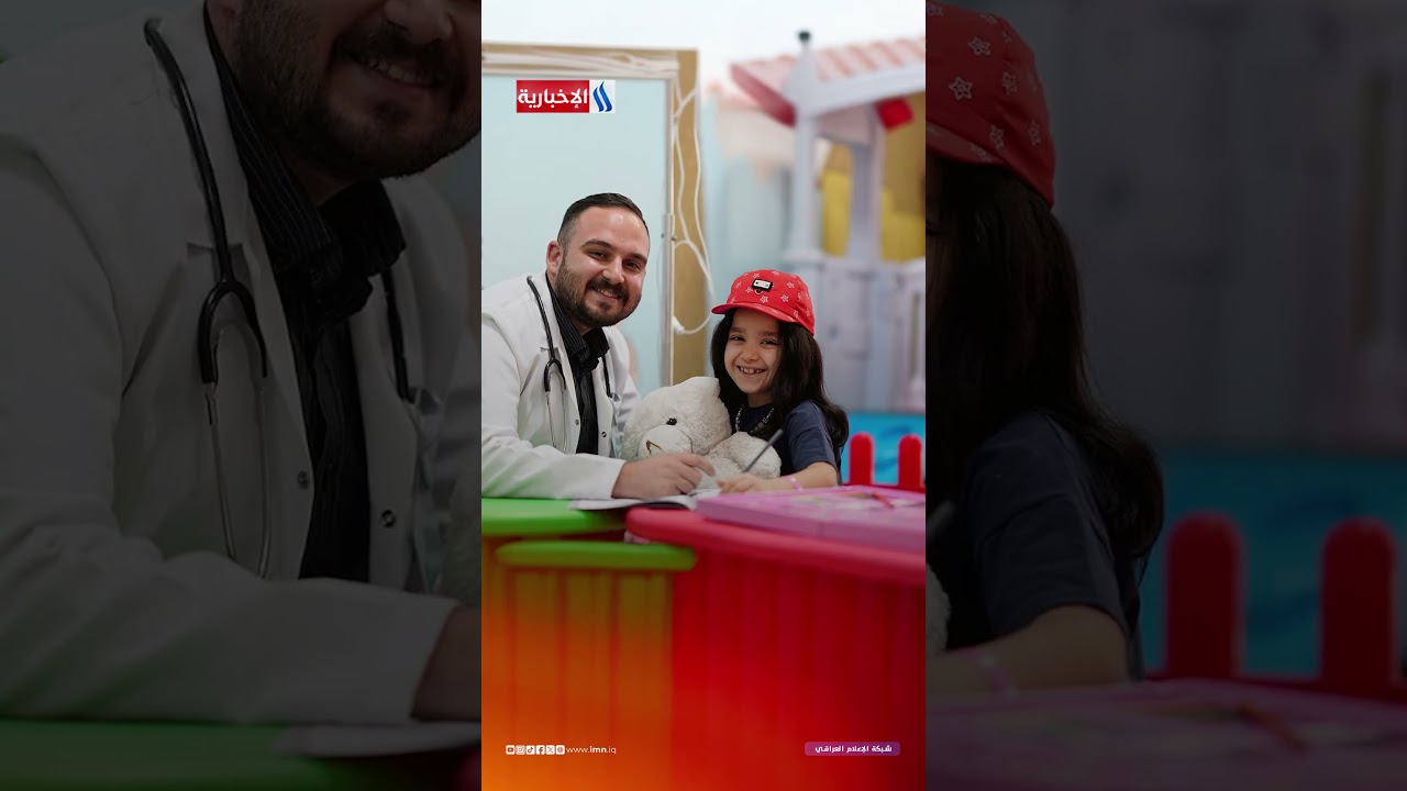 فيديو | من كربلاء المقدسة إلى العالم .. وارث تحصد شهادة الاعتماد الدولي