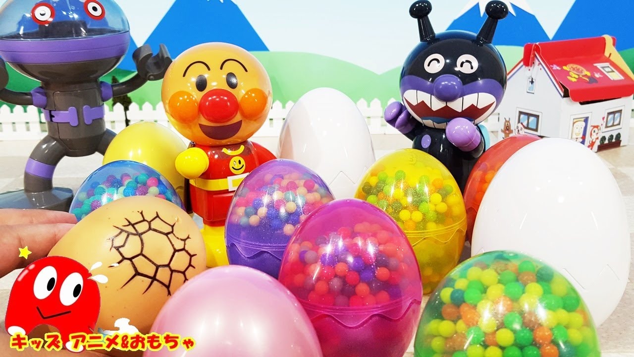アンパンマン おもちゃ 連続たまご☆何が出るか想像して当ててみよう！