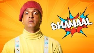Dhamaal Comedy Scene - Bike ki chaabi - Bollywood 