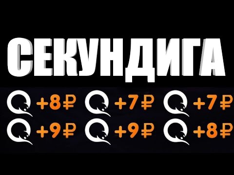 PHENOMENAL UYDA O'TIRIB $50 PUL ISHLASH BARCHA UCHUN 2022 INTERNETDA PUL ISHLASH