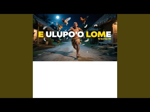 E Ulupo'o Lome