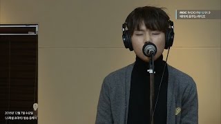 Jeong Seung-hwan - cut through the forest 정승환 - 숲으로 걷는다 [테이의 꿈꾸는 라디오] 20161207