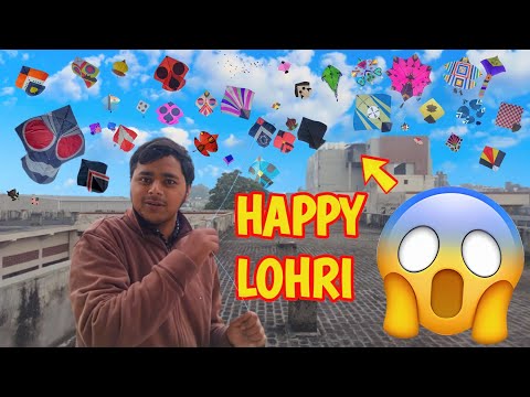 Lohri Flying Kite 🤩 Looting Big Kites 😱 2024 Lohri Vlog