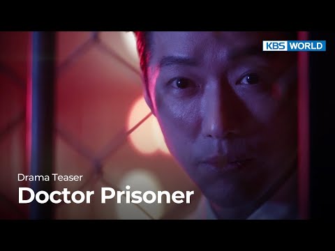 Watch official trailer