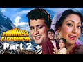 Himalay Ki God Mein Part 2 Rajendra Kumar Superhit Bollywood Movie Full HD 1965 Classic