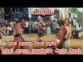 பட்டார்குளம் அம்மன் கோவில் கொடைவிழா 