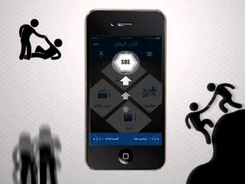 Jordan Knights Video