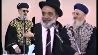 סעודת הודיה של הרב בן ציון אבא שאול || ש"י ✔