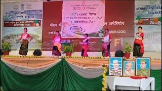 कोई छवि उपलब्ध नहीं है