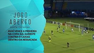Avaí vence a primeira na Copa Sul-Sudeste contra o Caxias dentro da Ressacada - Jogo Aberto SC