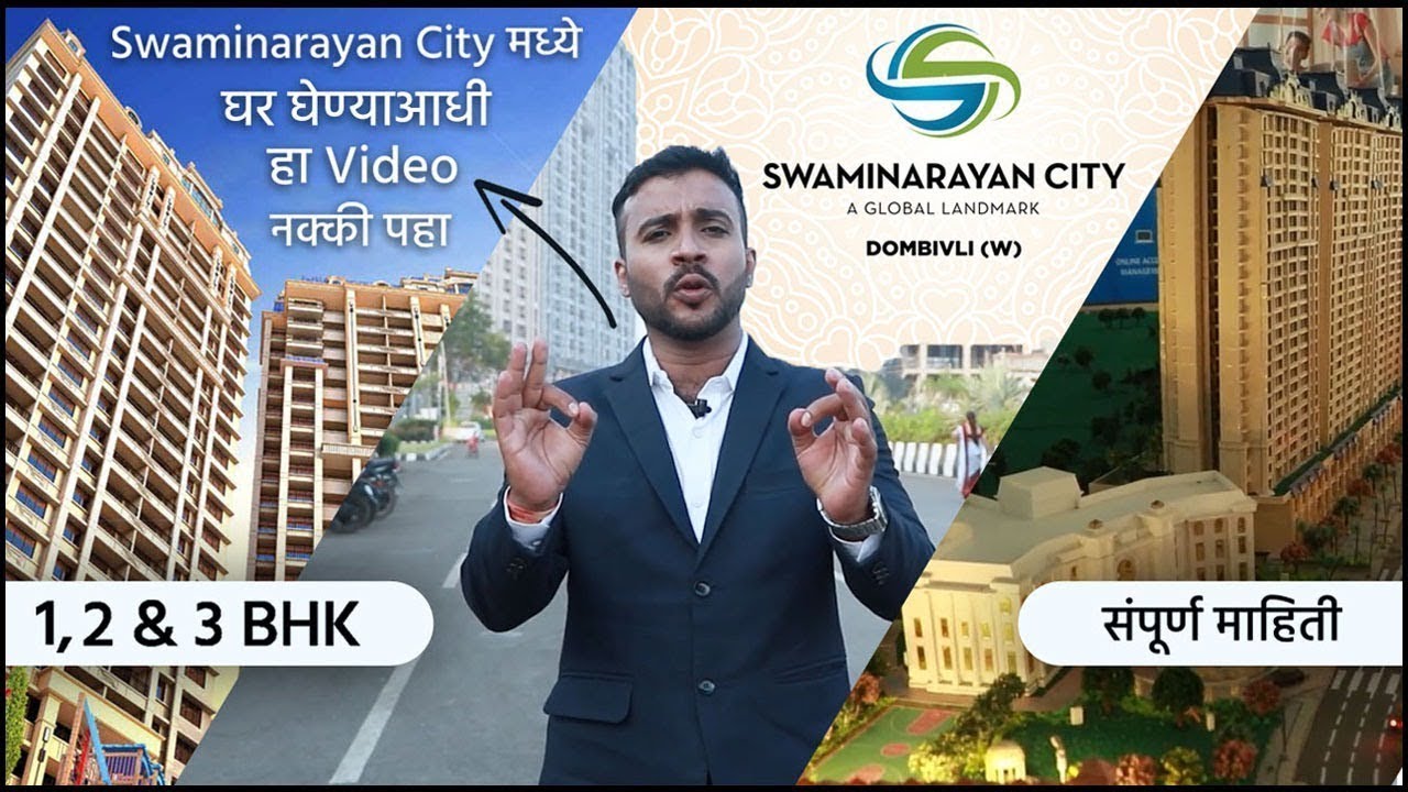 Swaminarayan City Dombivli West | 1,2 & 3 BHK Flats for Sale in Dombivali West