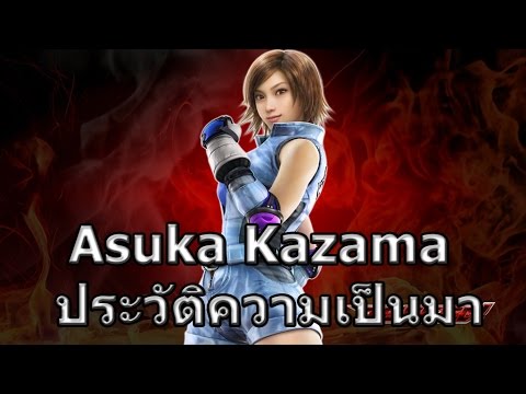 เว็บไซต์อย่างเป็นทางการที่จะลดลงค้อนของ ธ อร์ ผลเบียร์แรงชาย