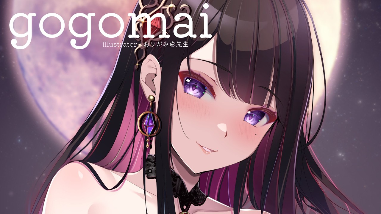 【夜のごごまい！】お酒を飲みながら💗【恋乃夜まい/ぶいカノ】雑談 VTuber