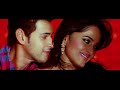 Makathika Telugu Full Video Songs Bluray Dolby Digital 5 1 Khaleja Movie 2010